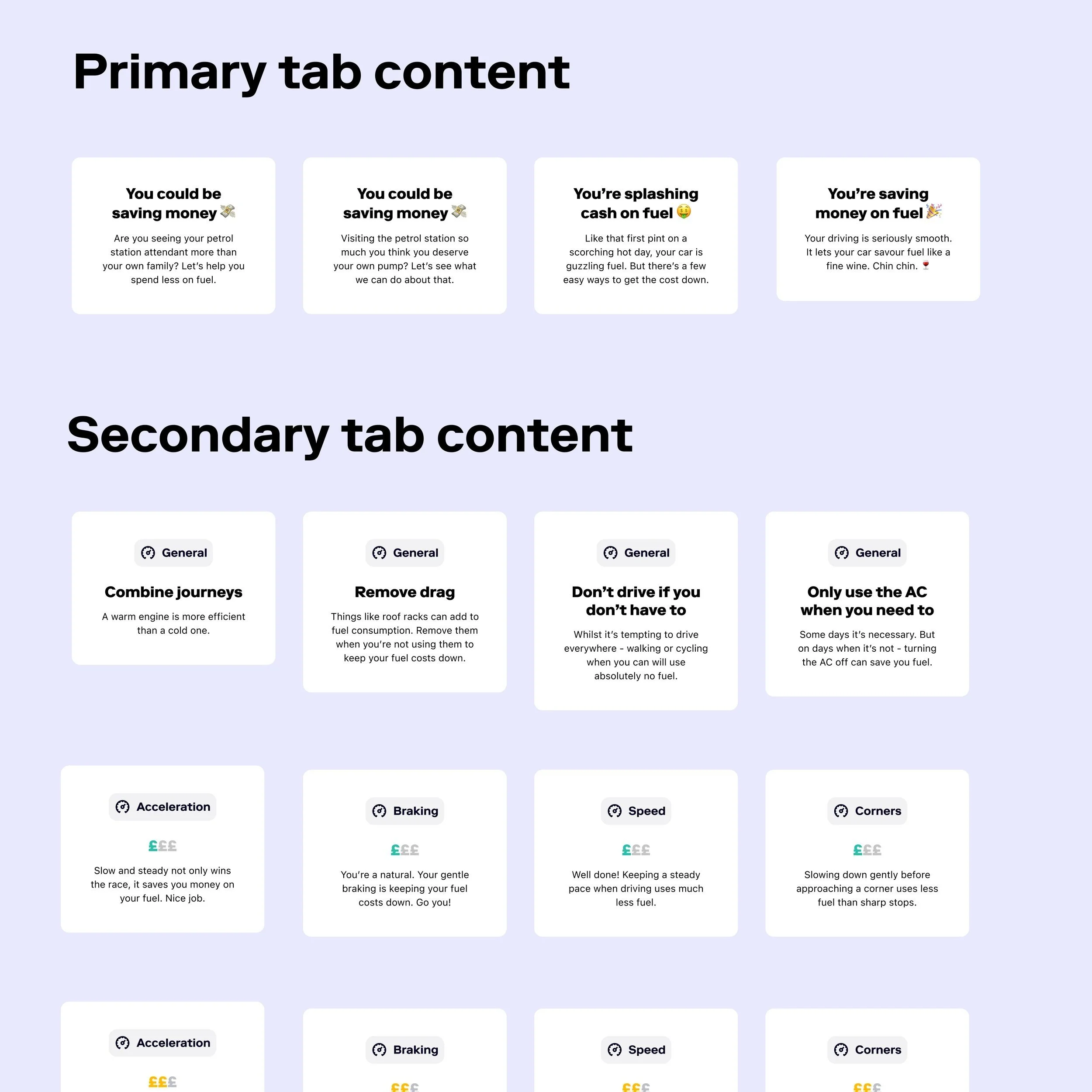 Designing to build user trust