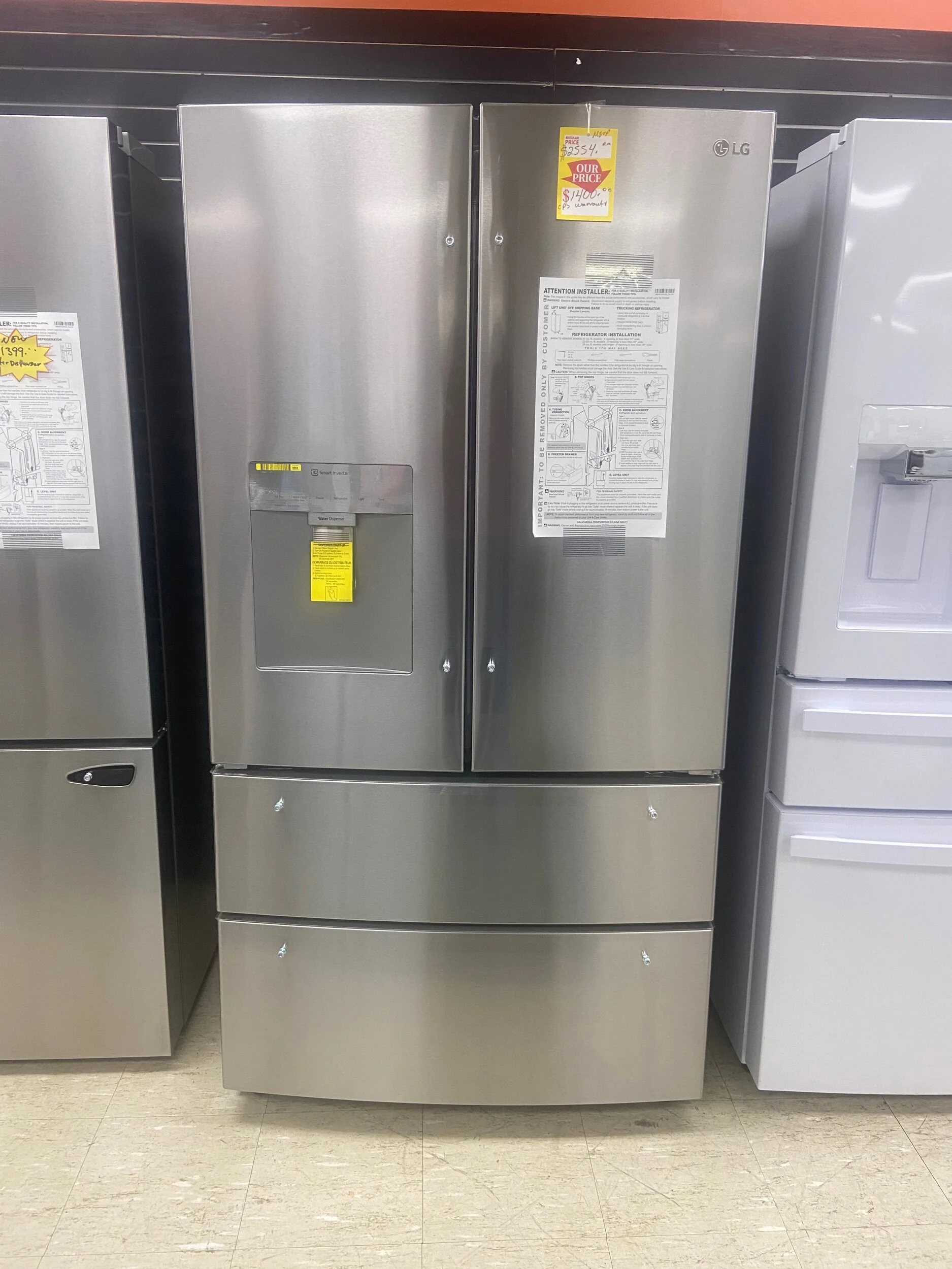 Inventory — Javi's Tech Appliances