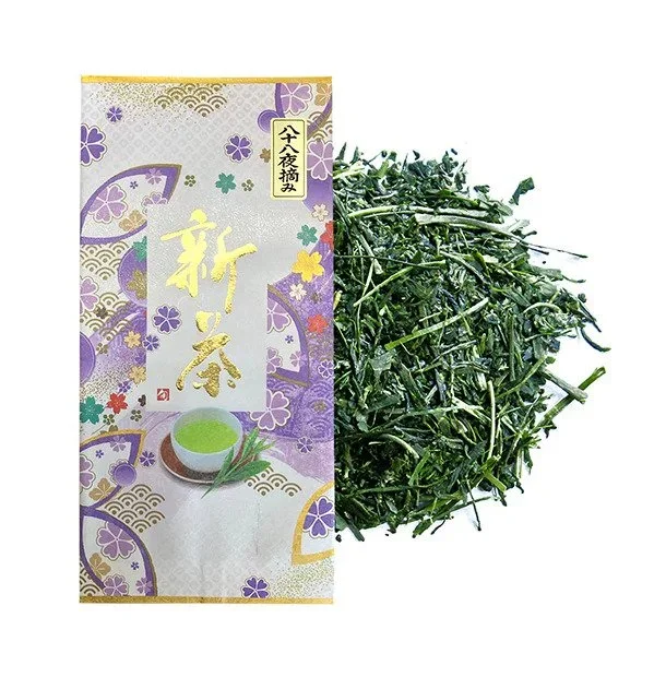 Japanese Tea Tasting with Kintsugi House
