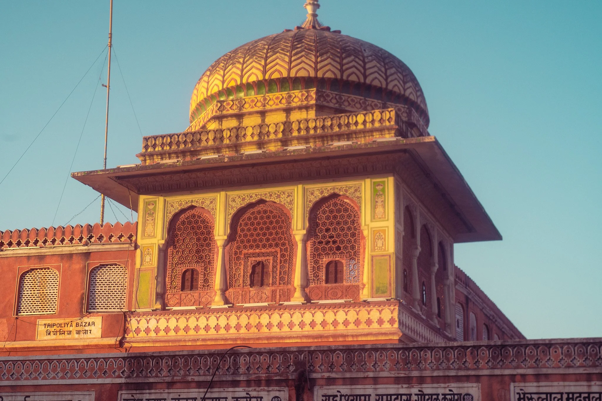 Gebäude in der Altstadt »Pink City« von Jaipur. 