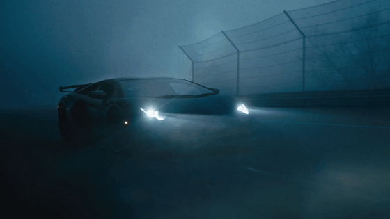 Con Amore Eterna | Lamborghini Commercial