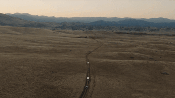 Remnants | The Bowens