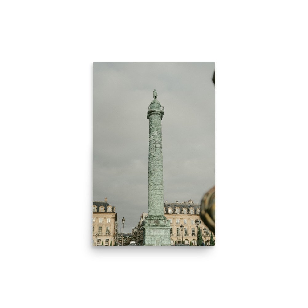 premium-luster-photo-paper-poster-(in)-12x18-front-63d80c20ed573.jpg