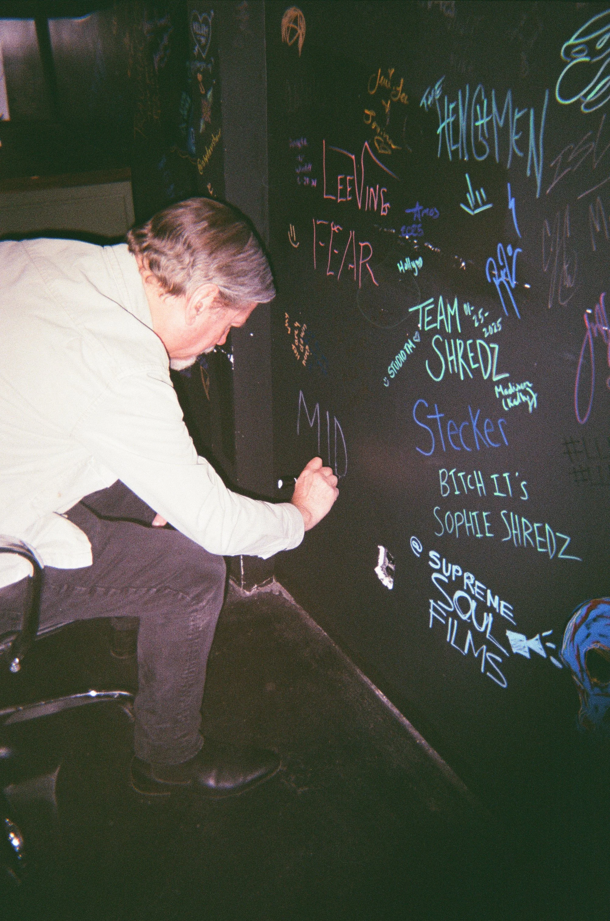 SRB_Signing Wall_Exit In.jpg