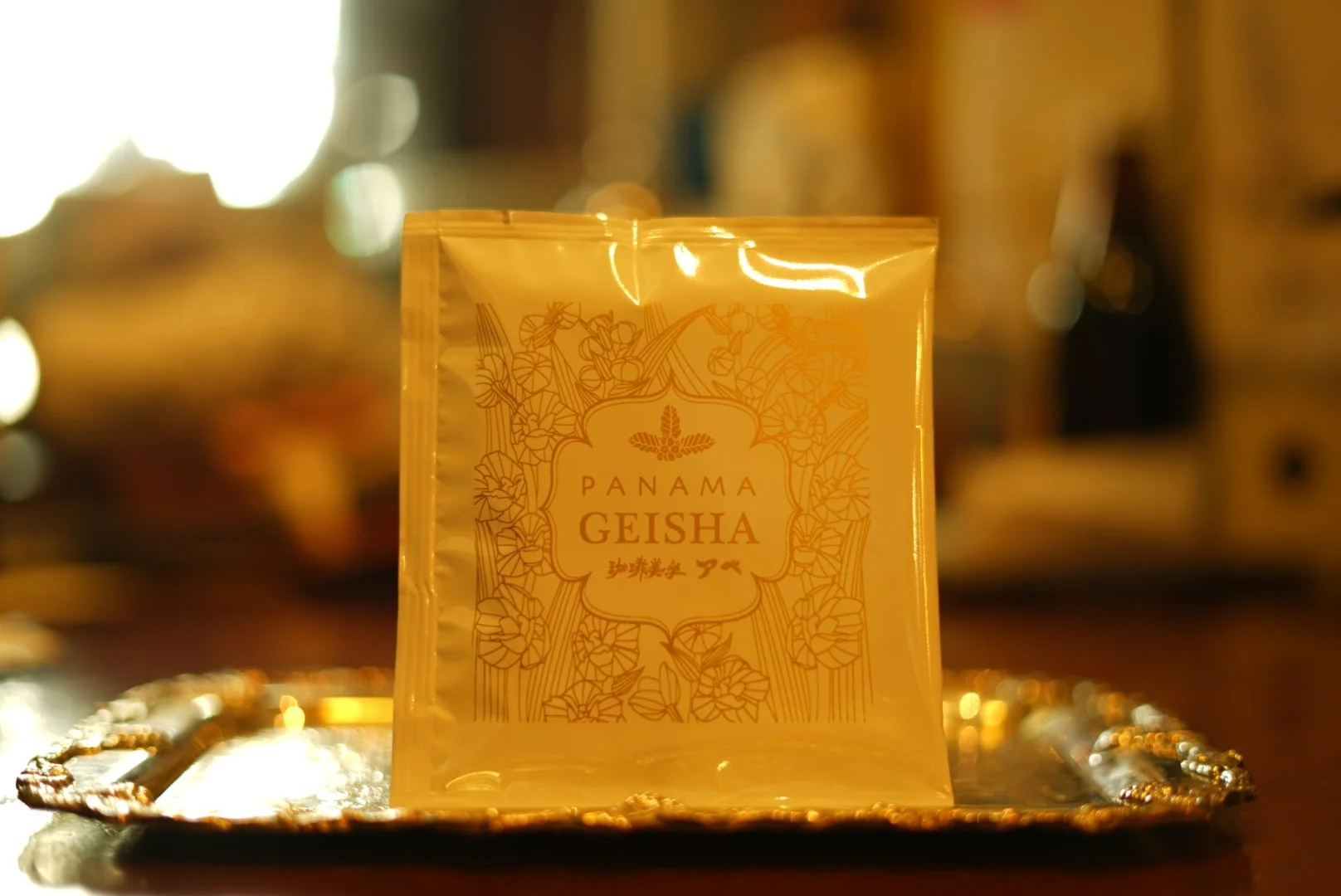 コロンビア　ドリップパックセット