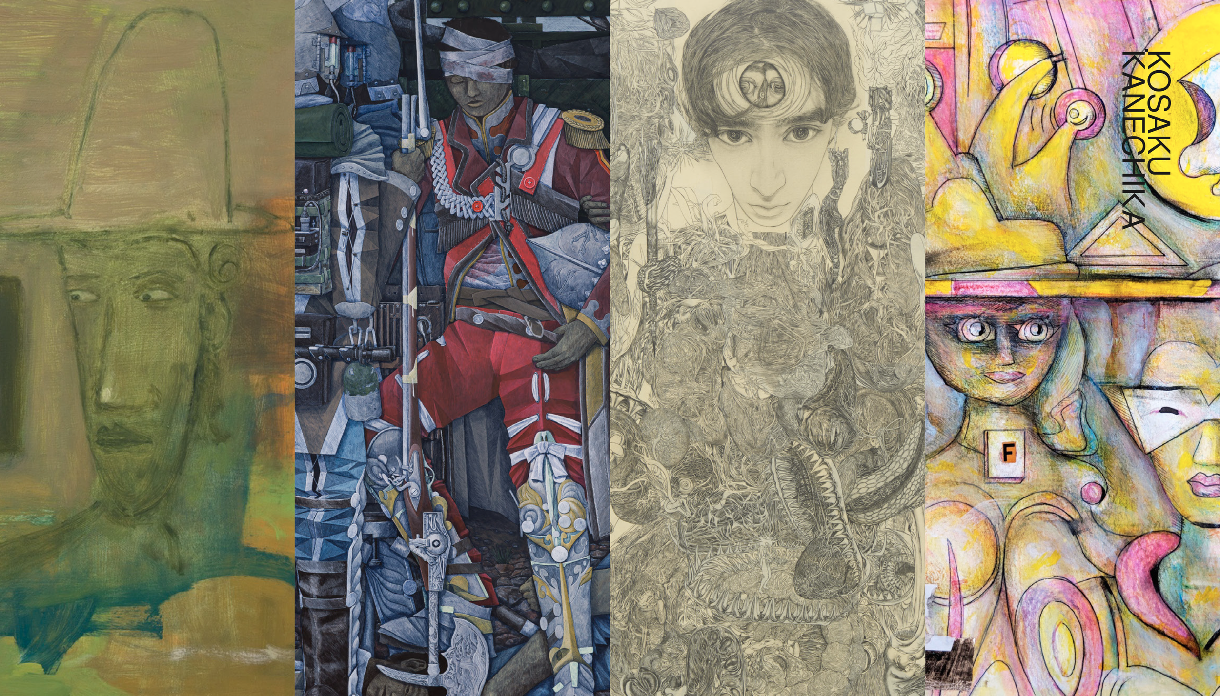 Isaac Soh Jufita Howell: “4 artists”