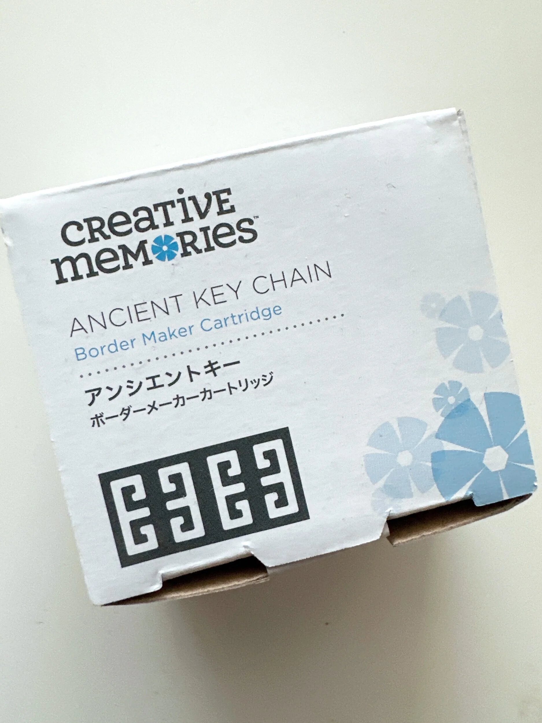 Creative Memories Ancient Key Chain Border Cartridge BMC