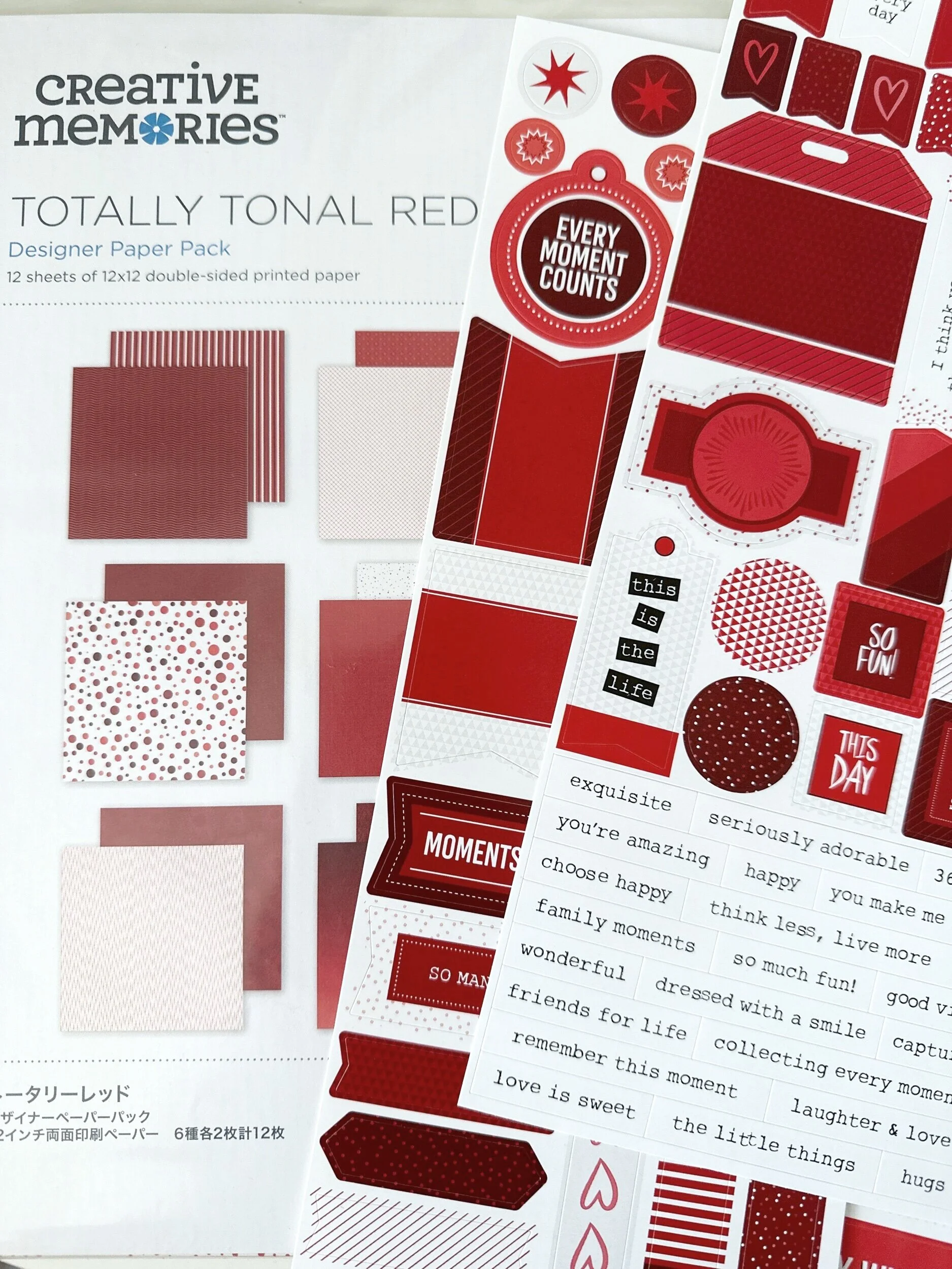 creative memories totally tonal red paper and stickers