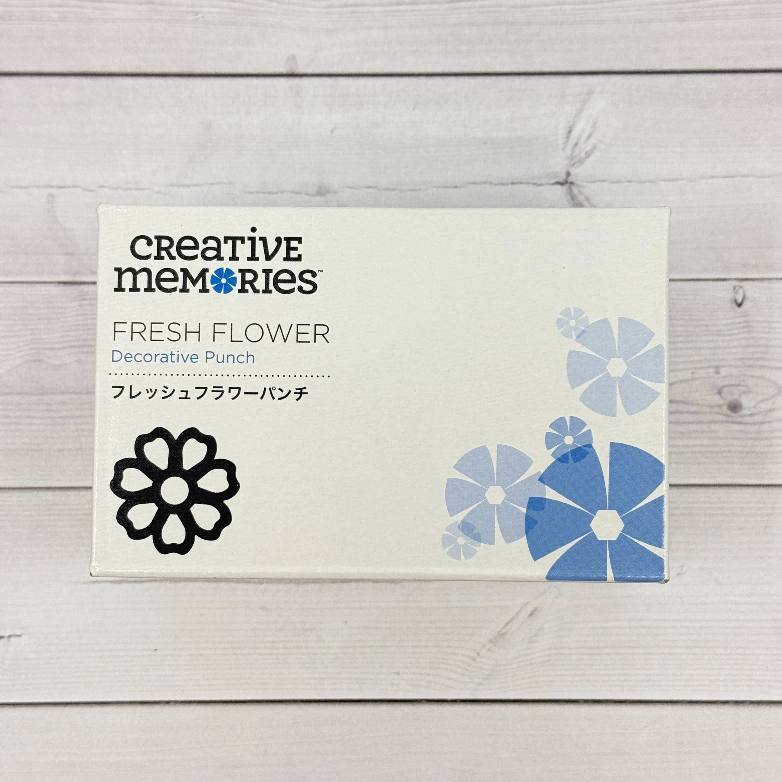 Creative Memories パンチセットorバラ売り Creative Memories パンチセットorバラ売り 【公式通販】