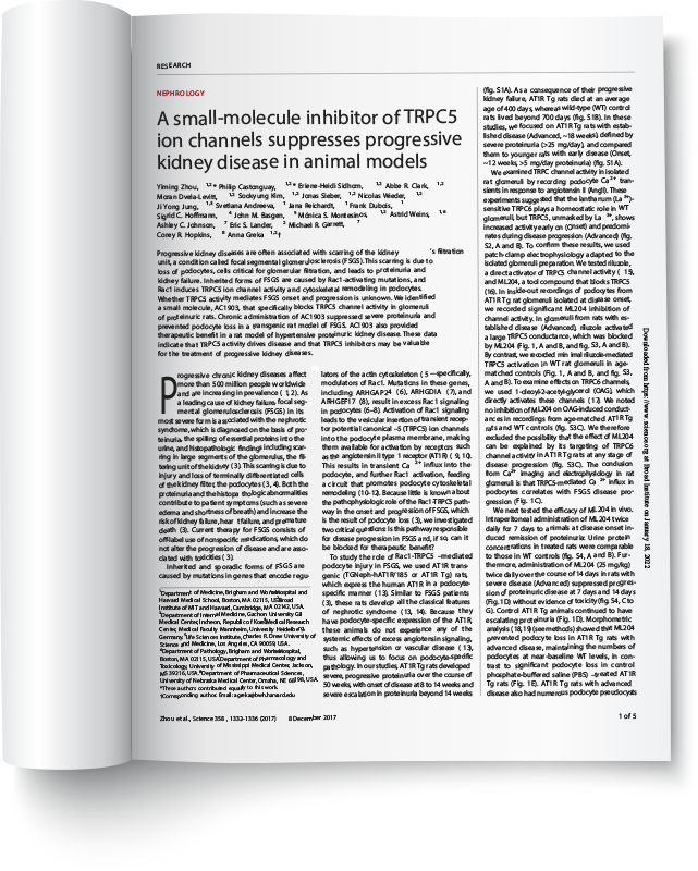 ScienceCoverCarousel.png