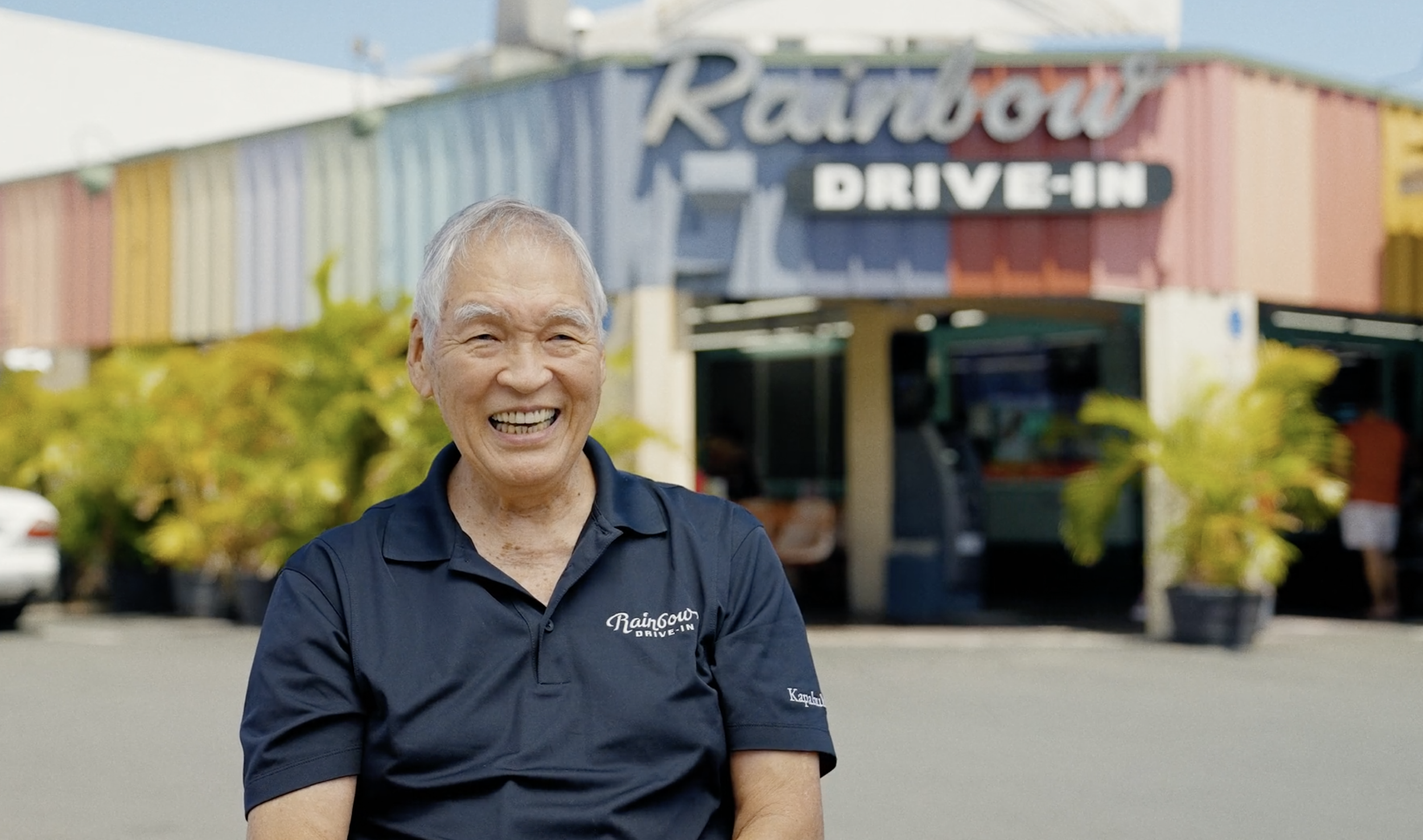 Rainbow Drive-In 60th Anniversary Video