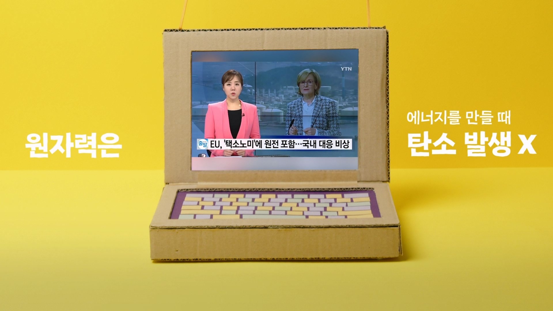 프롤로그02_최종본_2D.mov_20221202_143638.598.jpg