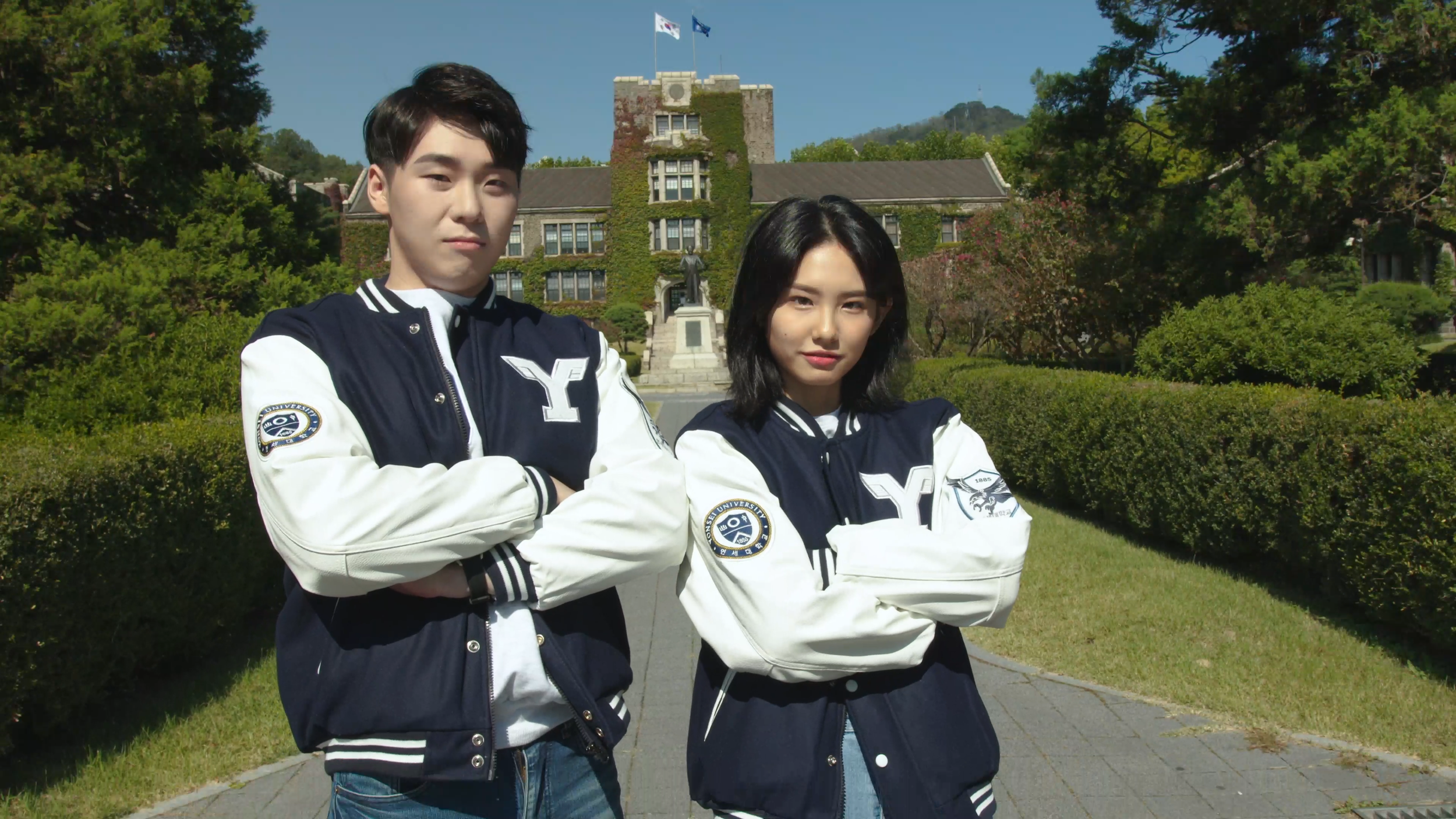 신촌연세인_1.png