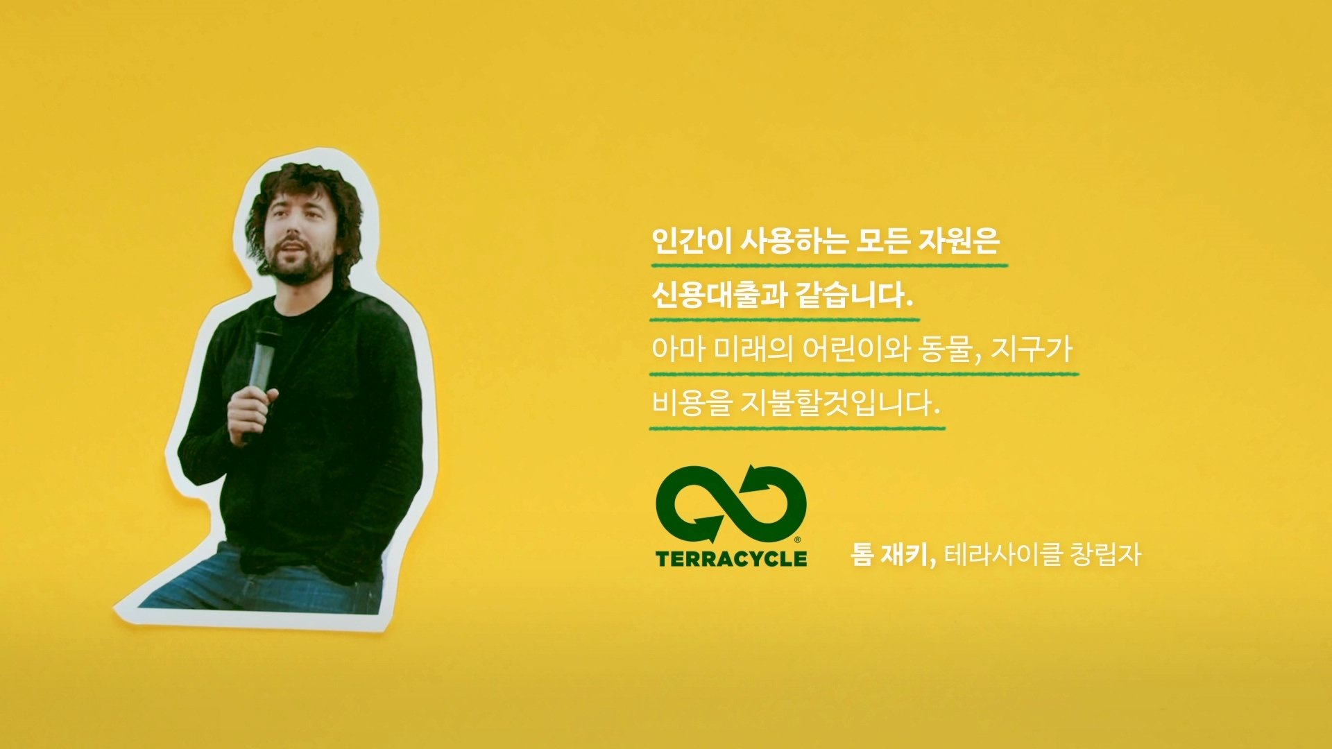프롤로그02_최종본_2D.mov_20221202_143710.593.jpg