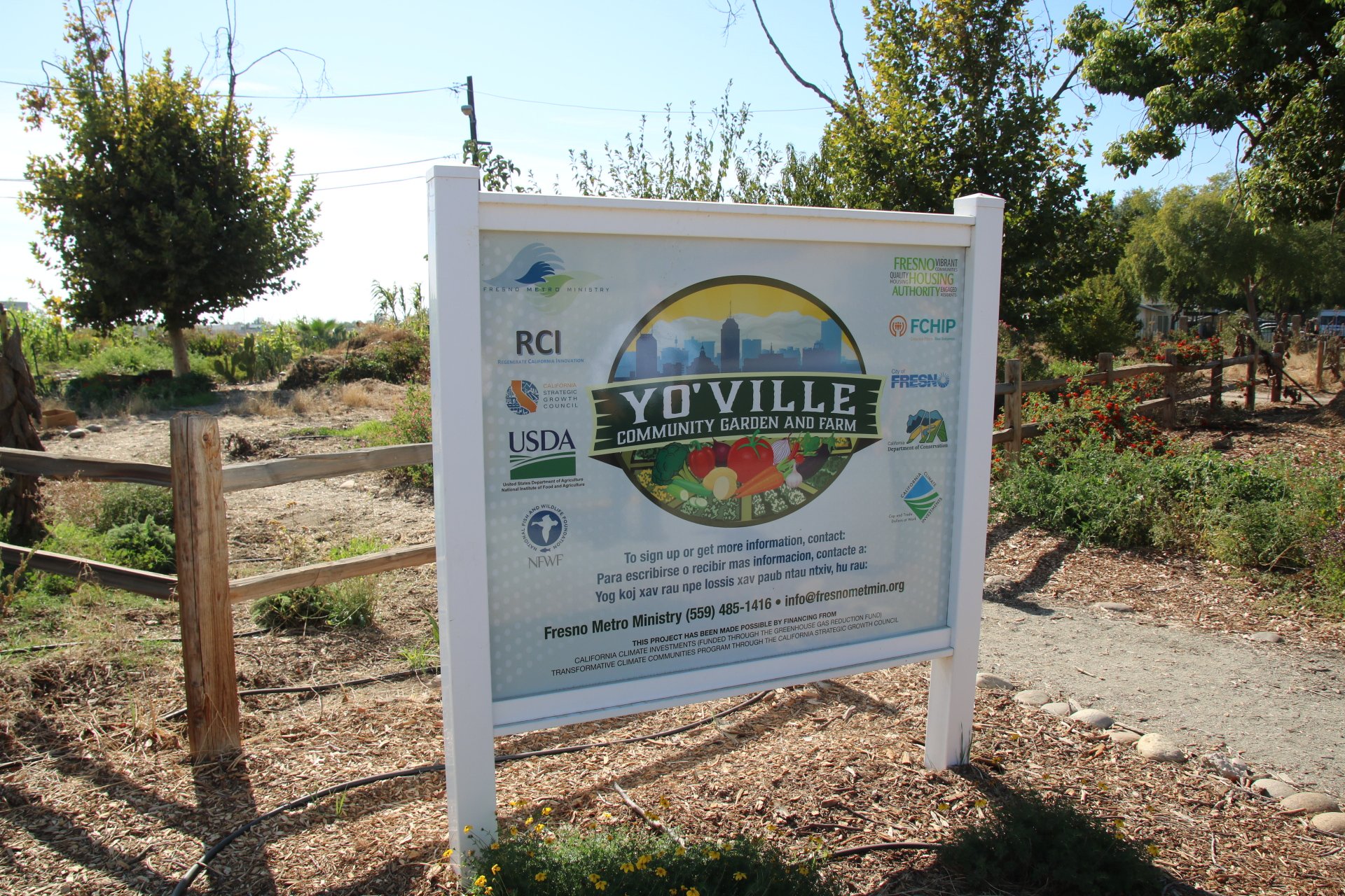 The entrance to the Yo'Ville Community Garden and Farm