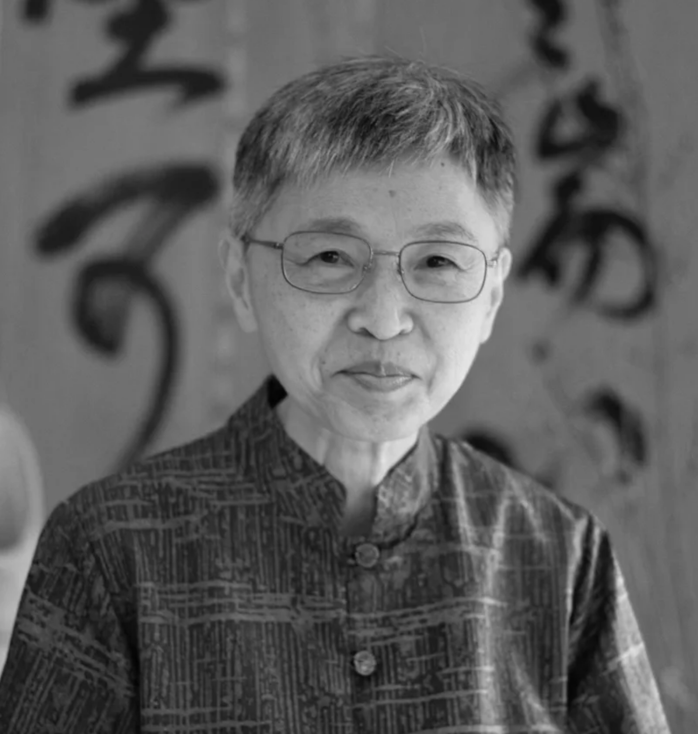Aloha and Zen, Talk by Norma Wong Roshi