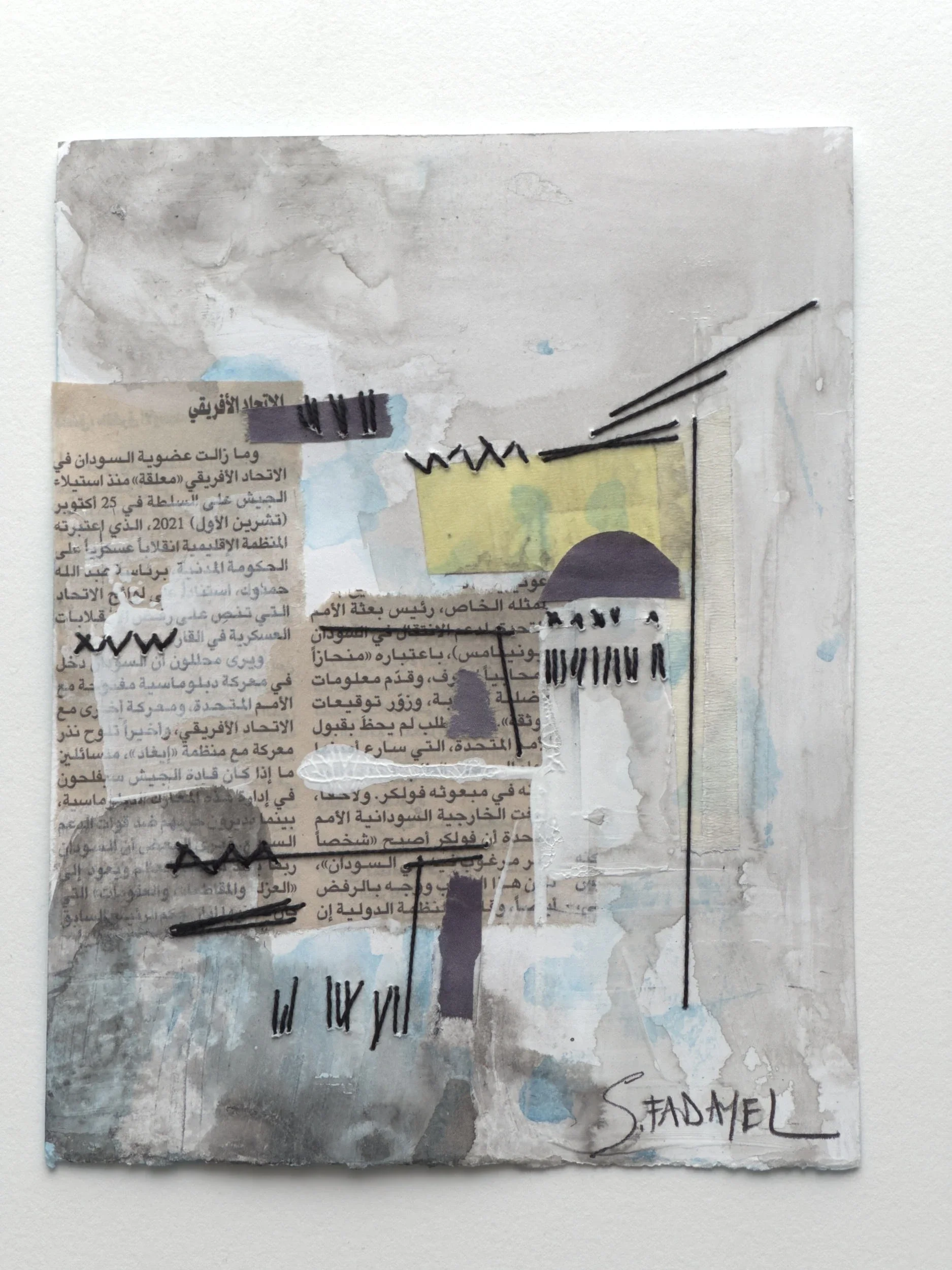 unmapped-2023-air iii-original-artwork.webp