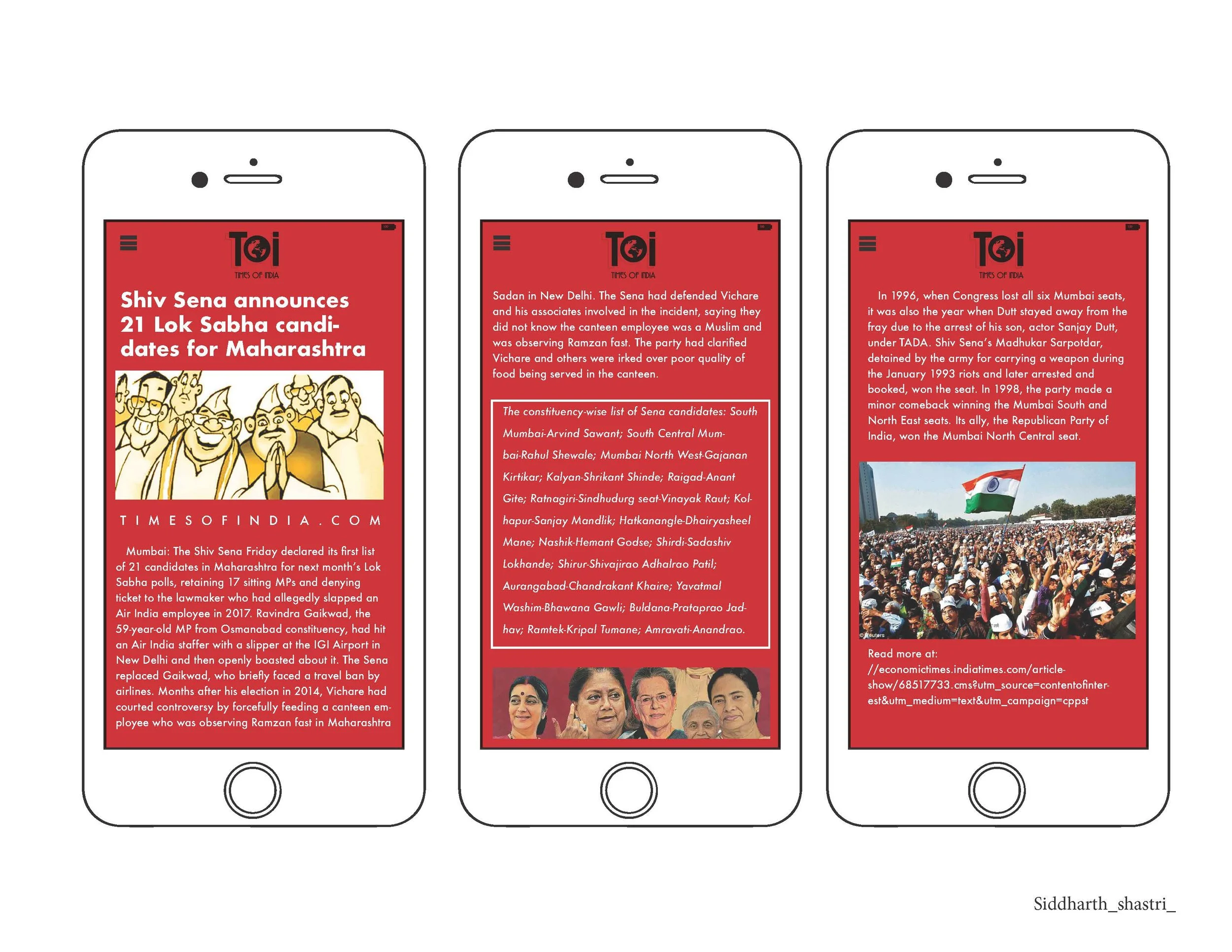 Mobile_App_Page_6.jpg