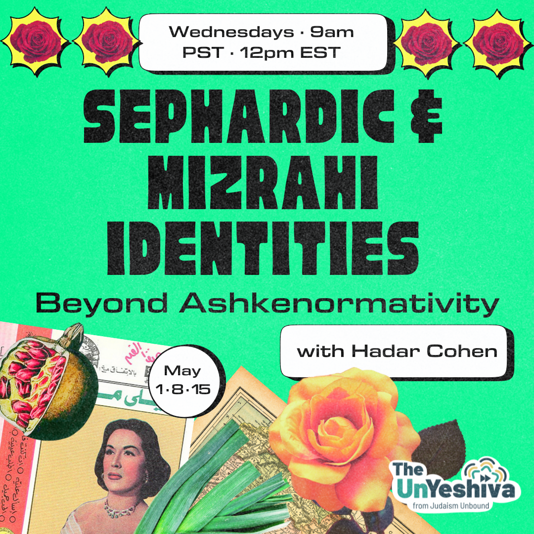Sephardic + Mizrahi ID (1).png