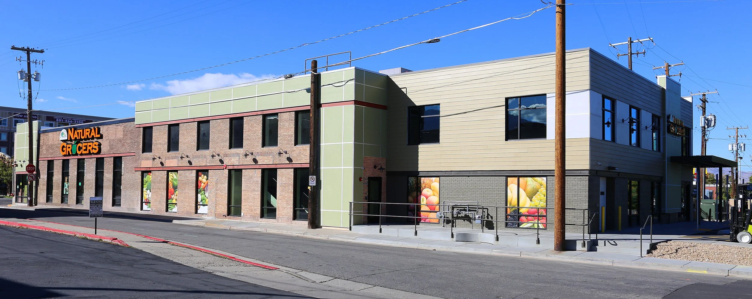 Natural Grocers Sugarhouse — Your Site Title