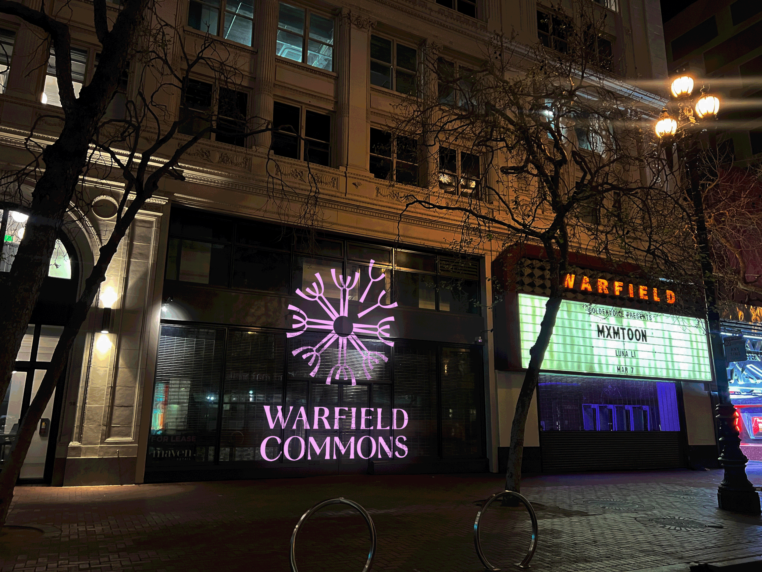 Warfield+Commons+Case+Study+Light.gif