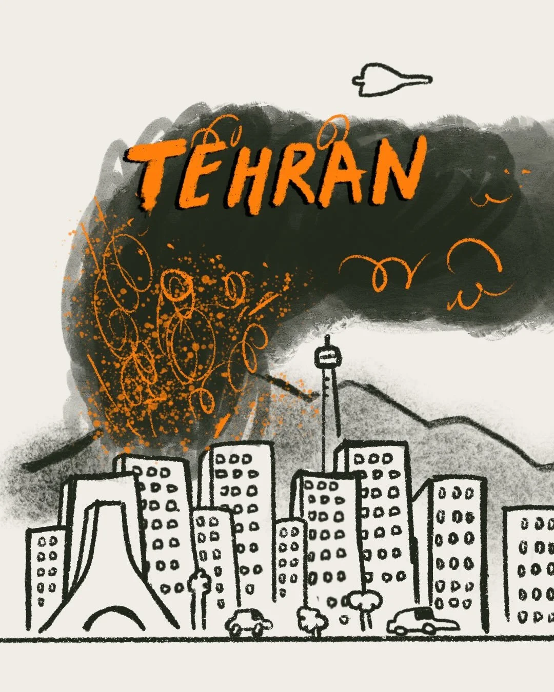 If, like me, you&rsquo;ve been horrified by what is happening in Iran and elsewhere right now, it&rsquo;s worth remembering that the actions of world leaders affect all of us. I also have family living in Tehran, which makes this feel painfully close