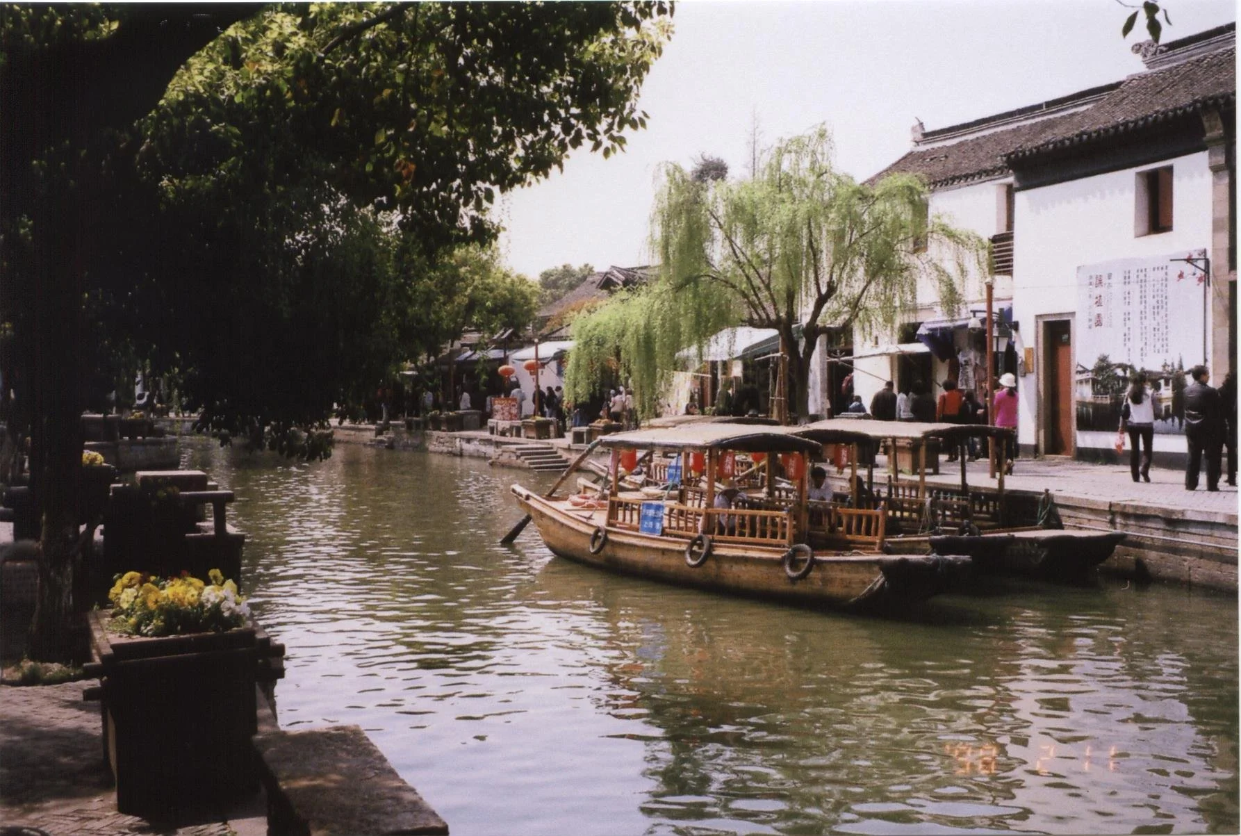 img291.jpg