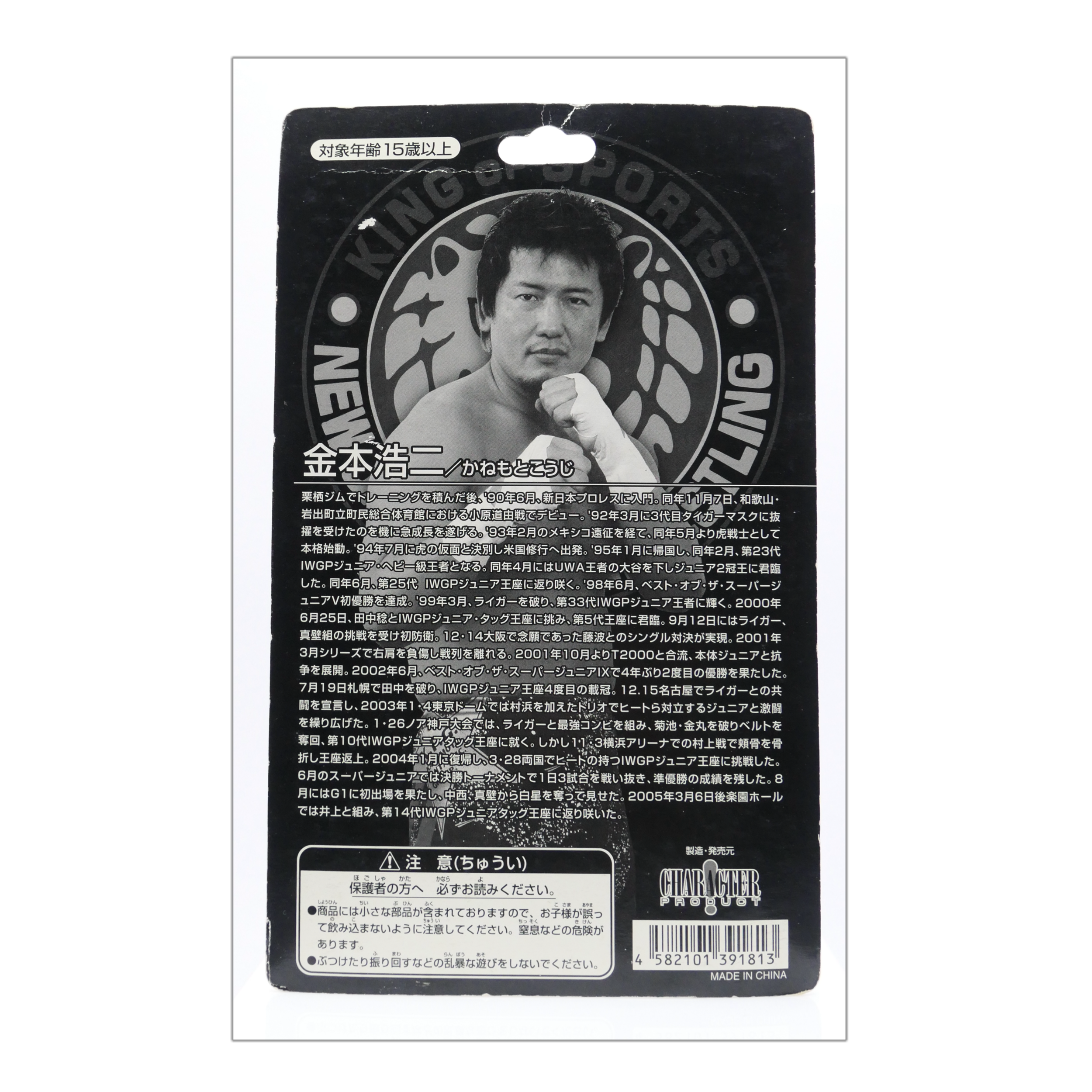 96ECAE85-CC38-4678-8082-591251D8F9AB.png