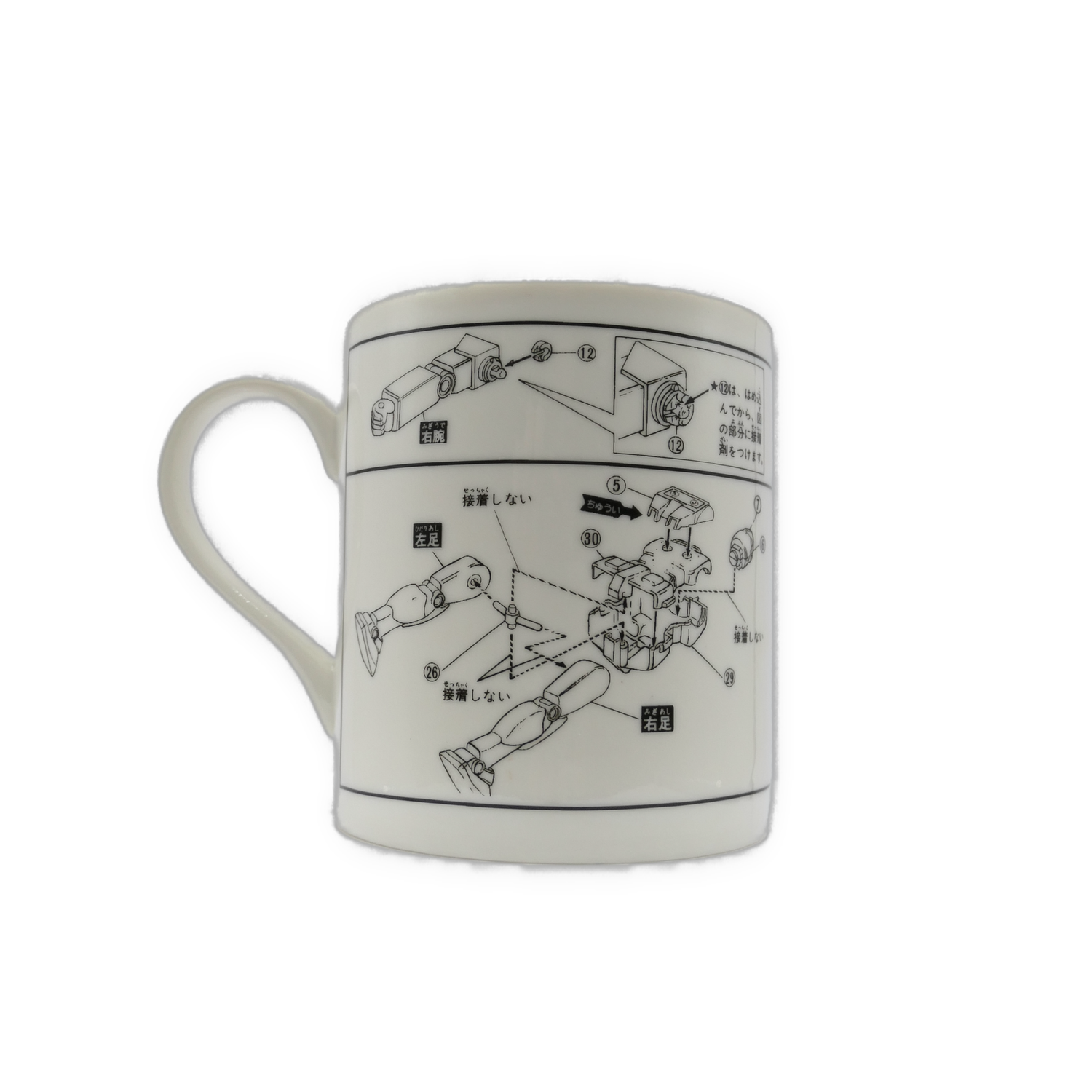 mugi出品 Gundam Ichiban Kuji - Instructions sheet Banpresto Coffee Mug