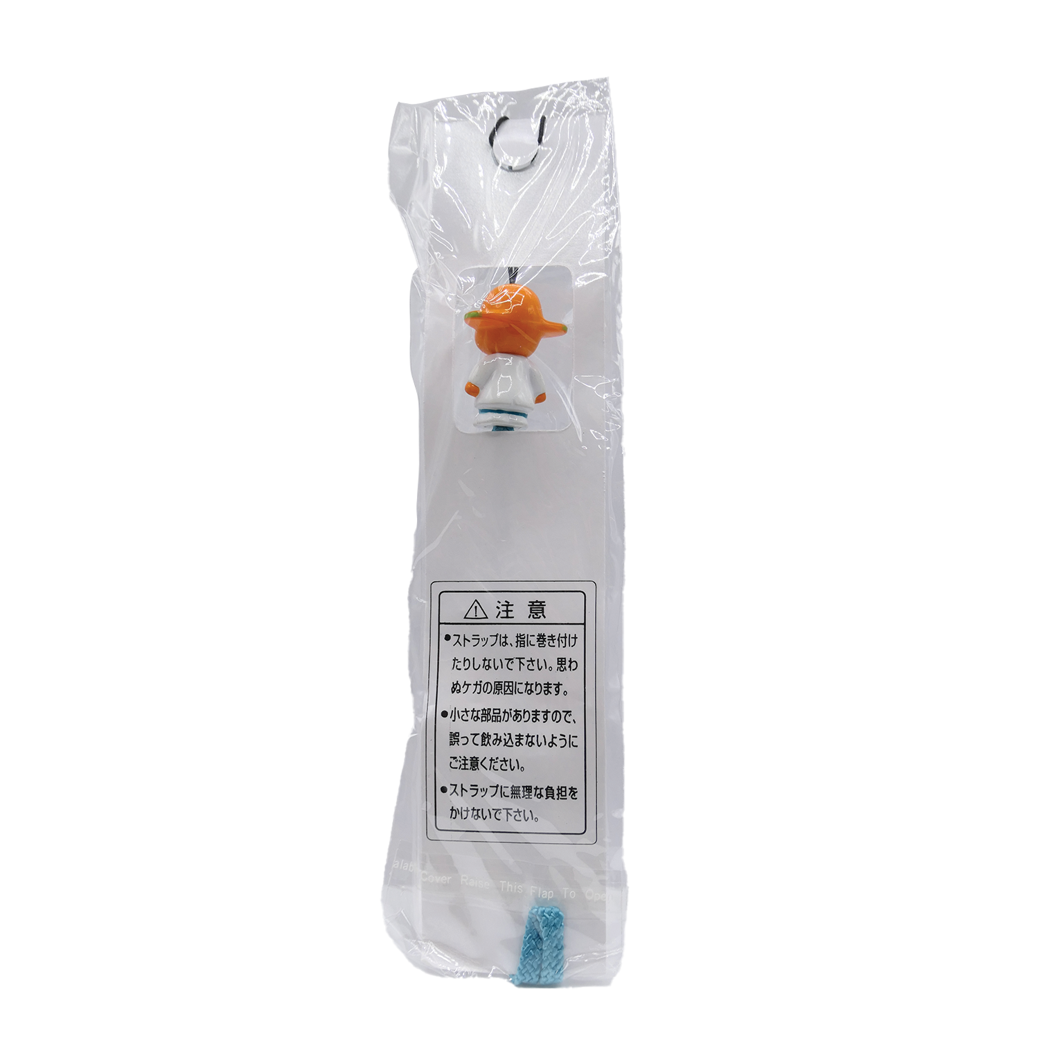 Sato Chan Cellphone Strap Charm — NOWHOME