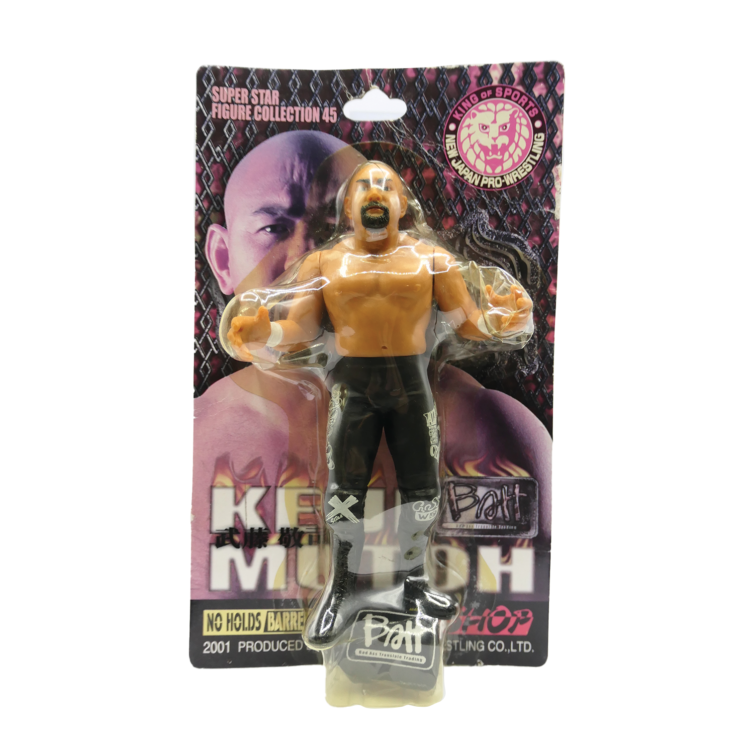 Keiji Muto NJPW ( 2001 ) SSFC Series 45 — NOWHOME