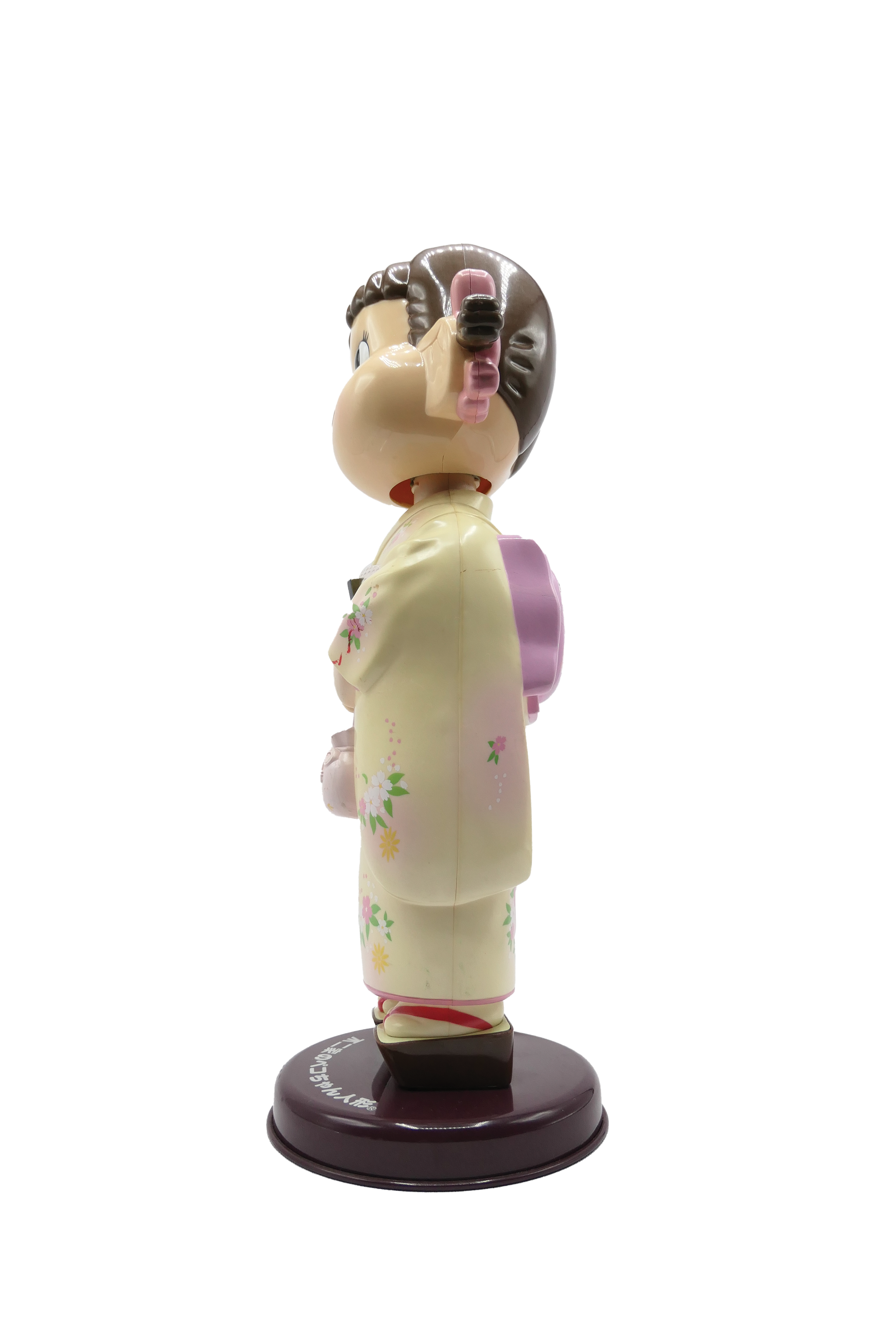kimono-otherside.png