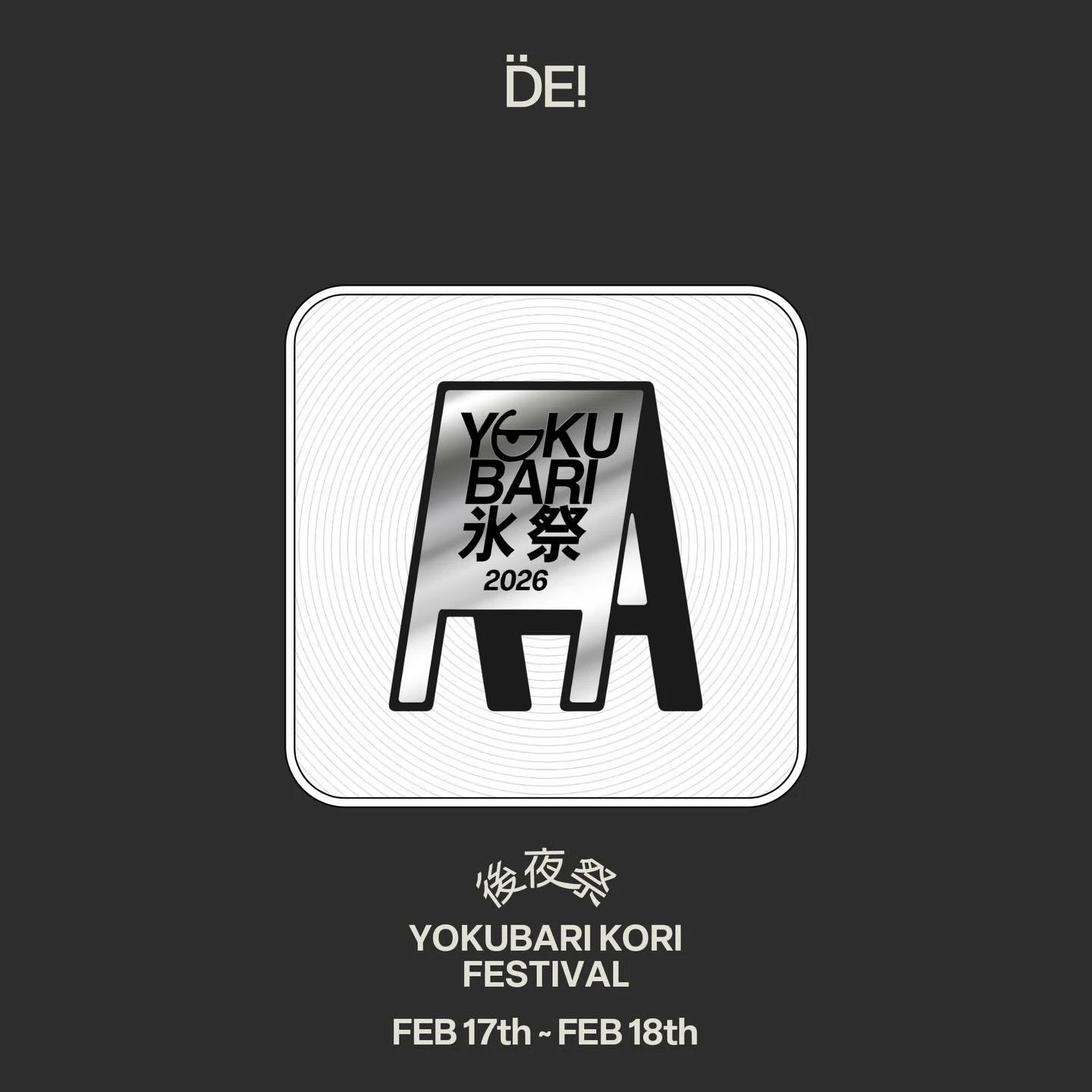 まだまだクリーム類もあります🙆&zwj;♂️
宜しくお願いします！

#かき氷 #東京かき氷 #東京カフェ #東京グルメ #TokyoEats @_demekin @_demenu