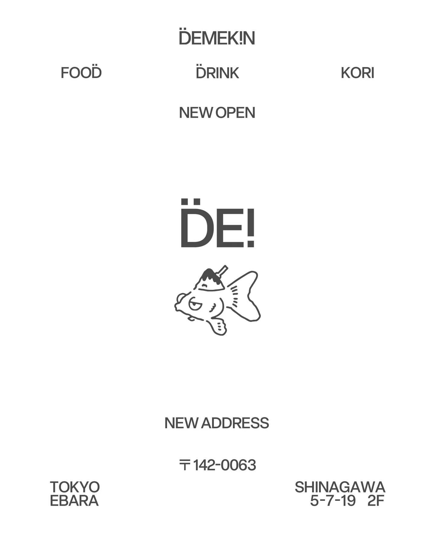 移転先、西小山で2/7Open予定です🗓️
客席も20席になりゆったりと過ごしていただければと
思います！

Graphicdesigner @ama9ai ⌨️