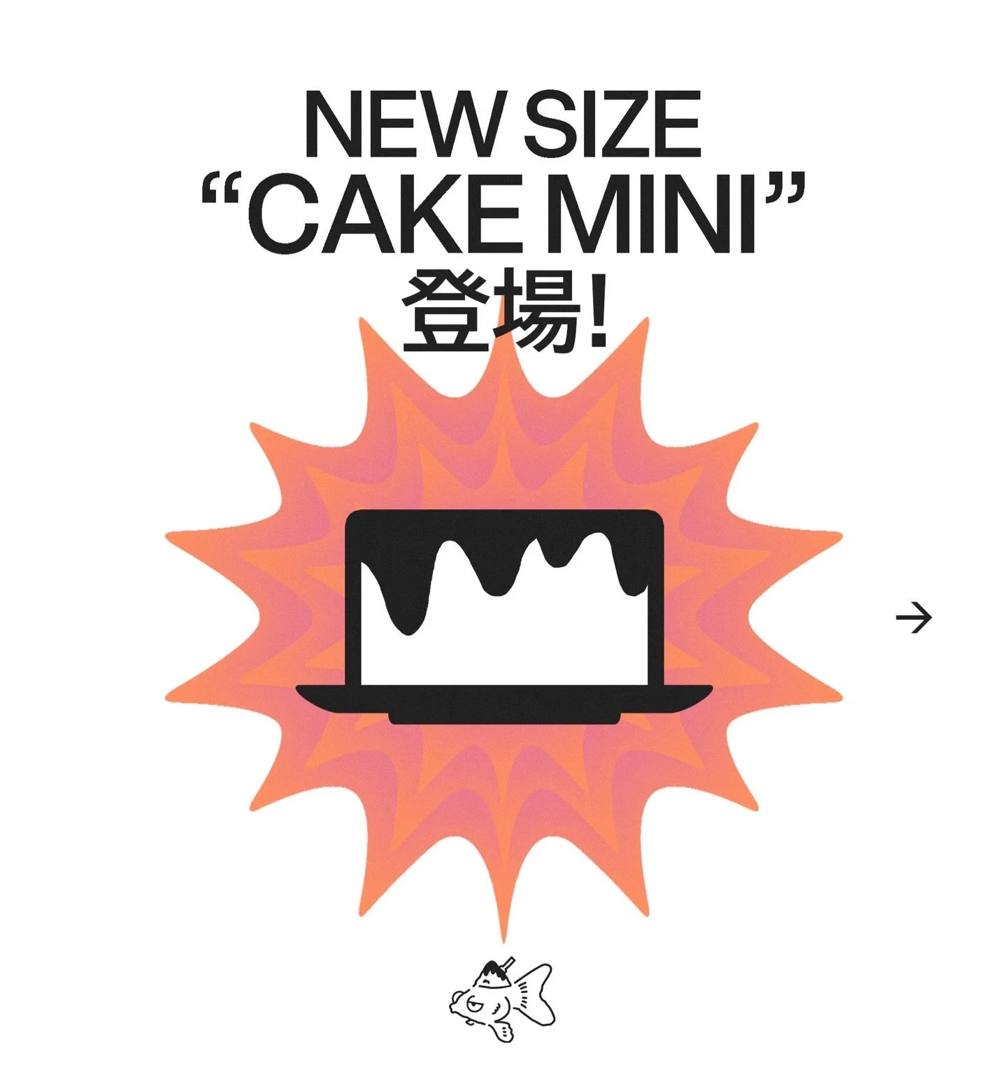 いつもご来店ありがとうございます！
DEMEKIN から無理なく食べてみたい
かき氷ってどんな感じだろう

カジュアルにお手軽に
そんなお声から生まれました新しいサイズです！
是非ご賞味下さい！

#かき氷 #東京かき氷 #東京カフェ #東京グルメ #TokyoEats @_demekin @_demenu