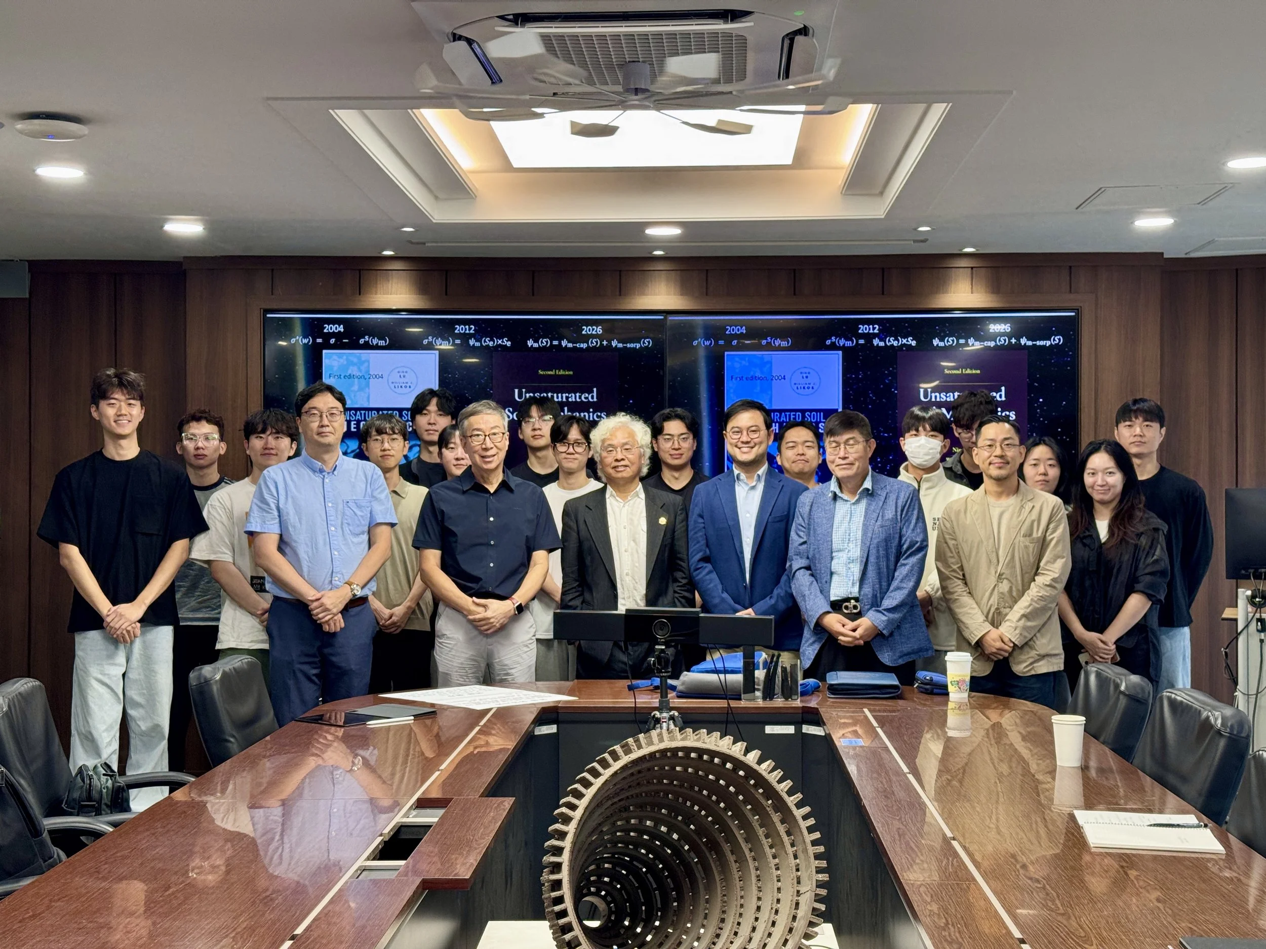 Visit of Professor Ning Lu