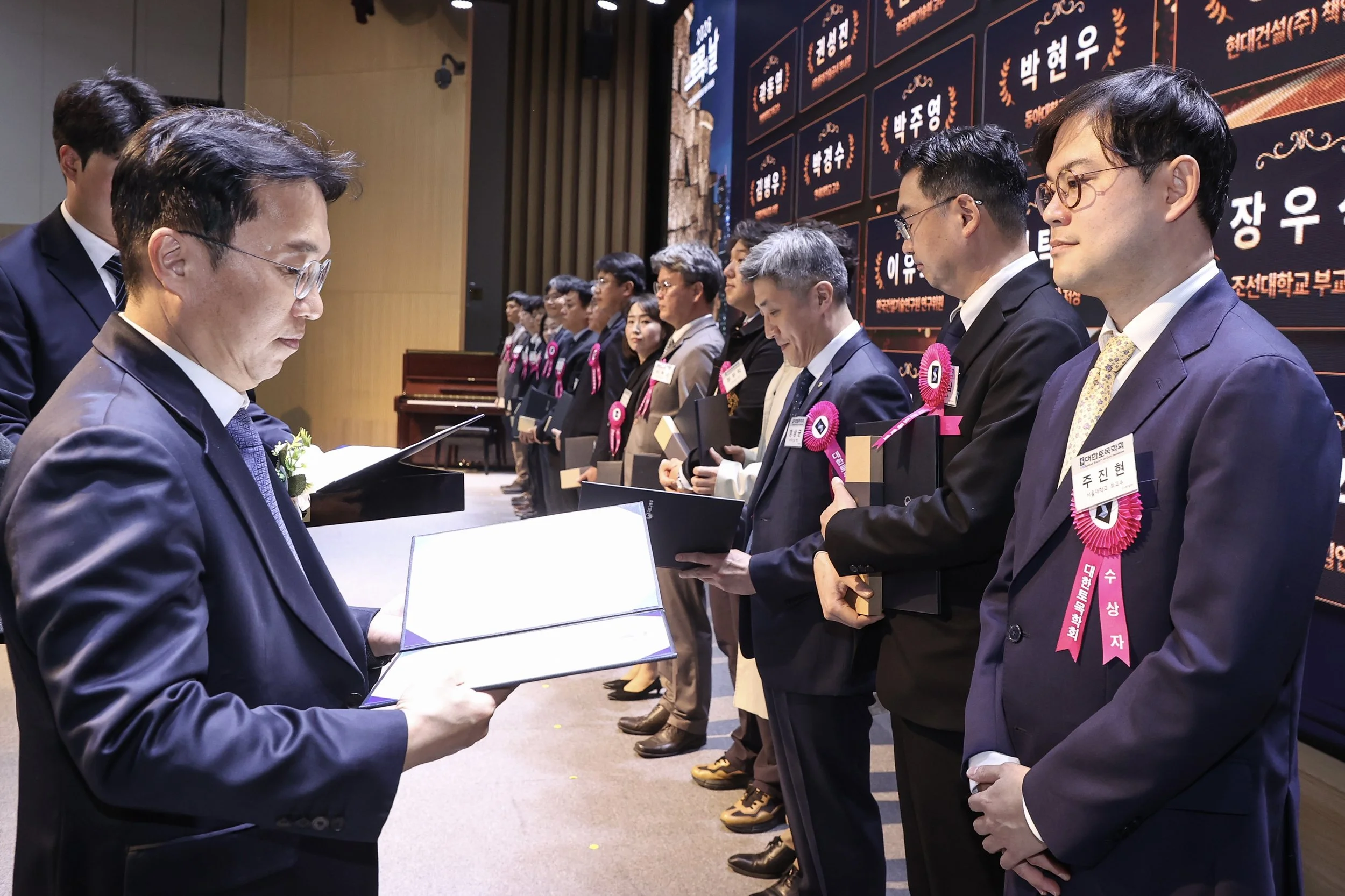 Minister’s Award from Korea’s Ministry of Land, Infrastructure and Transport