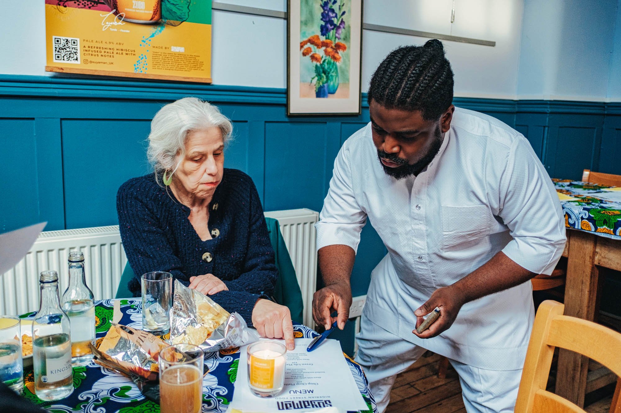 Party - Suyaman Supper Clubs_18.jpg
