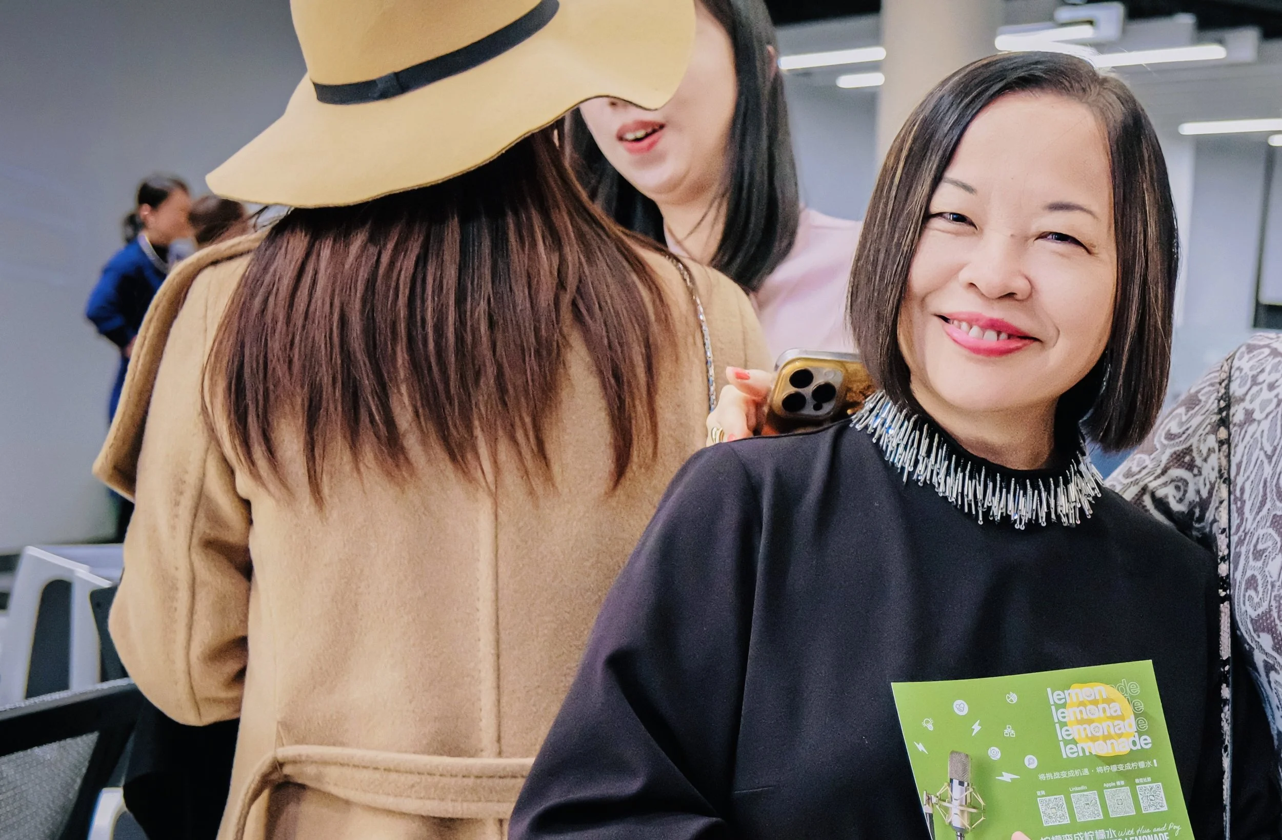 拉低你幸福感的，不是现实，而是期待