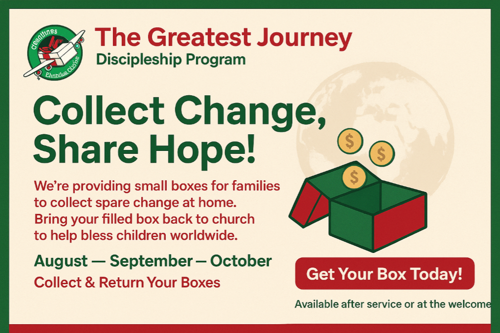 occ box donation.png