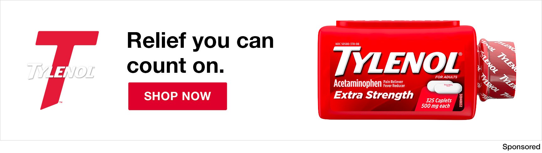 HPBANNER App 1728x490