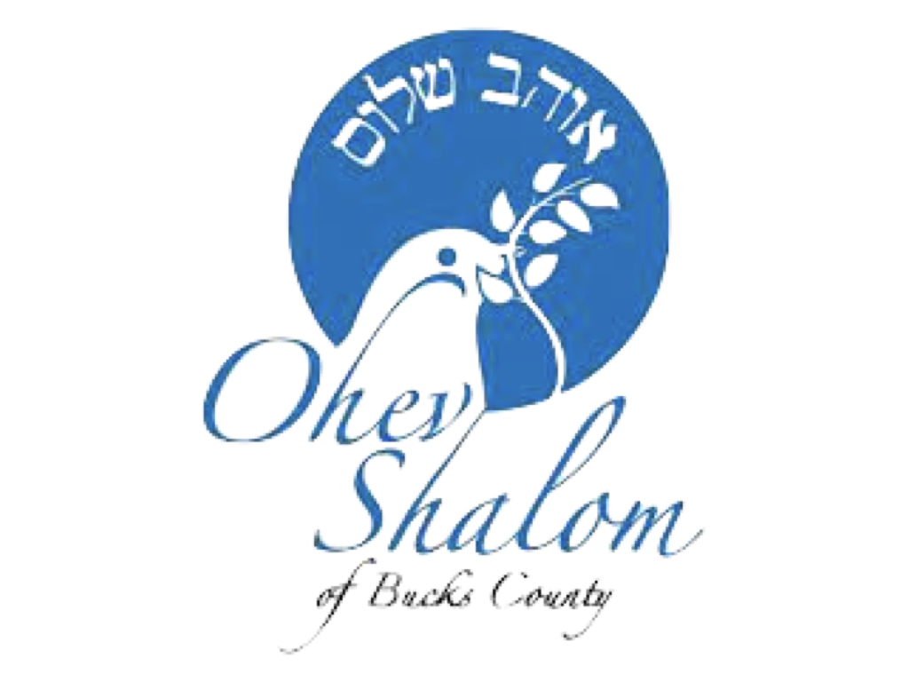 ohev shalom logo final.001.png