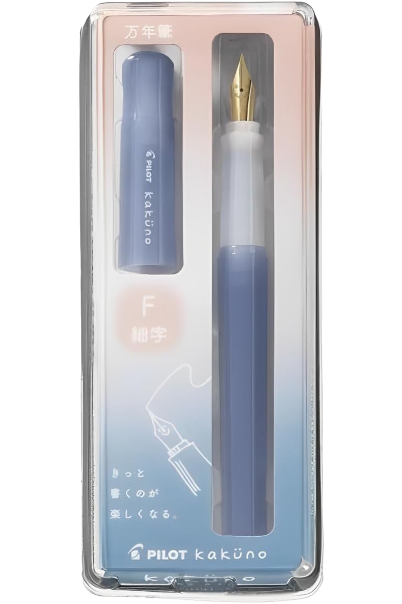 Madoromi Twilight Periwinkle