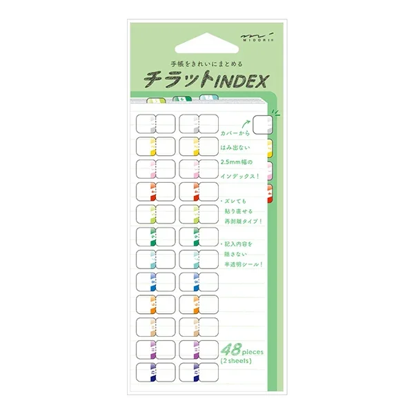 Midori Monthly Index Label