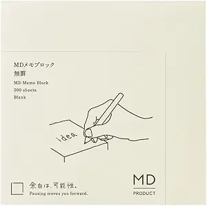 MD Memo block cover