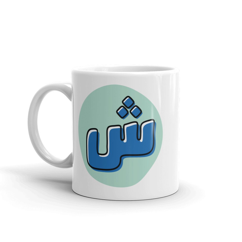white-glossy-mug-11oz-handle-on-left-620c743b72e8d.jpg