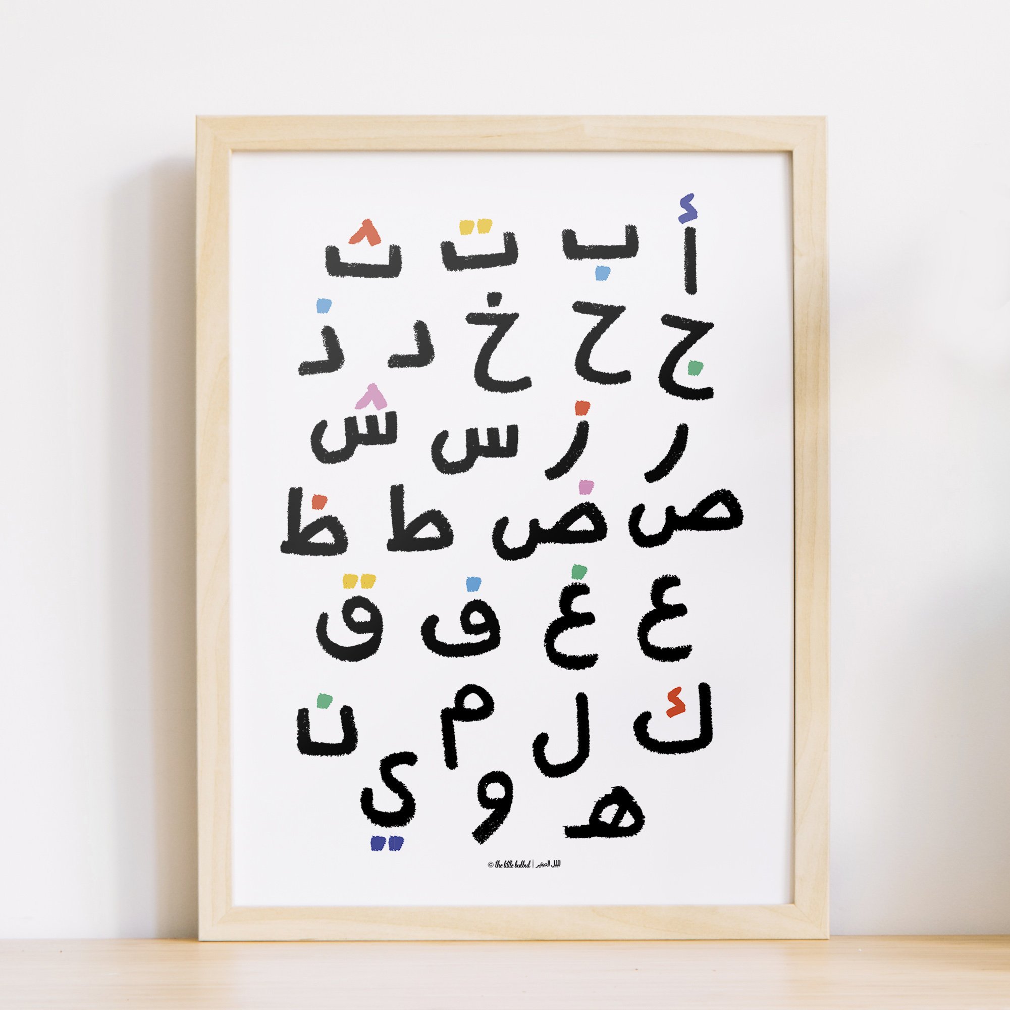 https://i.etsystatic.com/12172399/r/il/c7a8ab/4052888973/il_fullxfull.4052888973_6cok.jpg