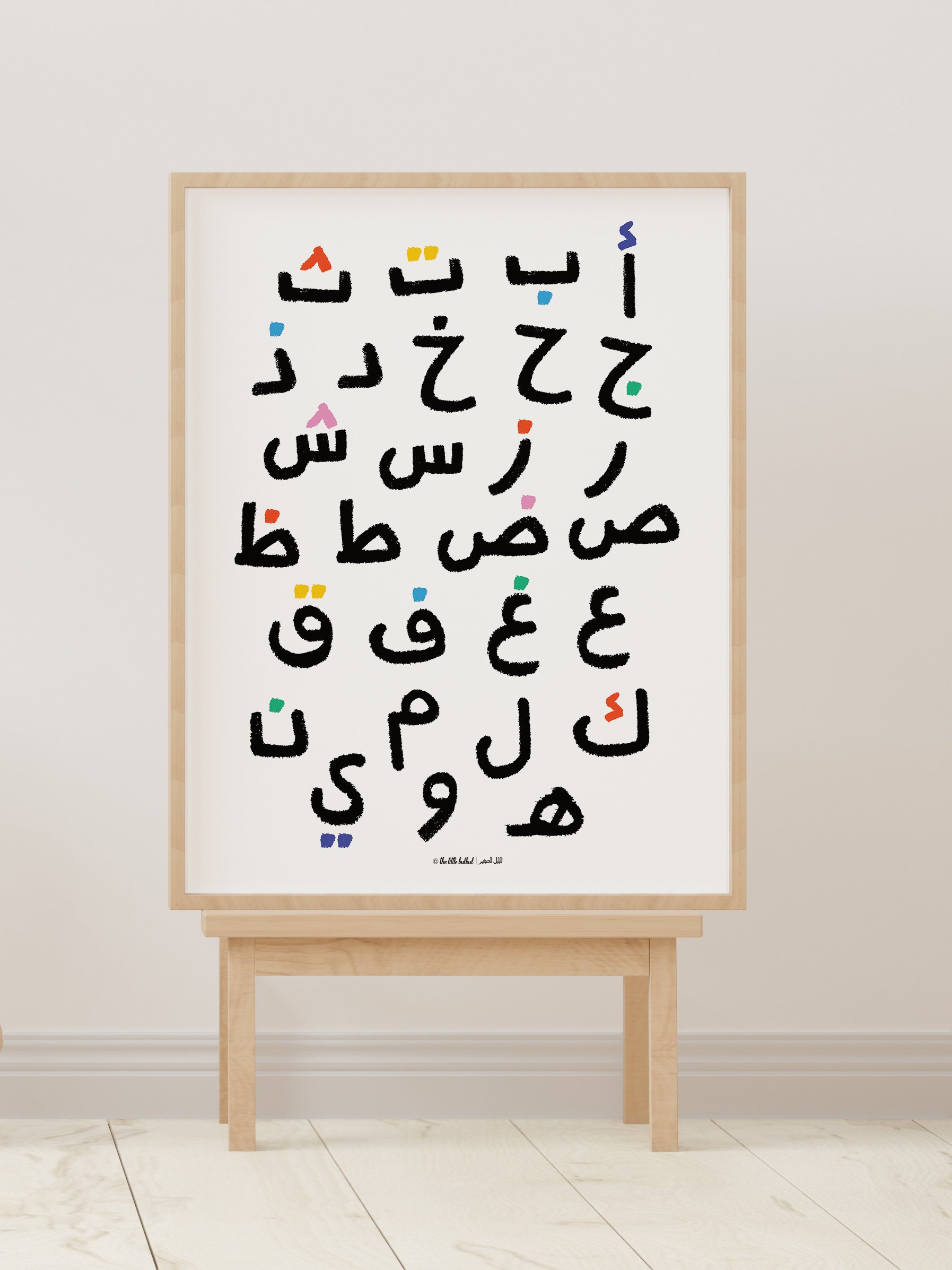 https://i.etsystatic.com/12172399/r/il/69feec/4005240930/il_fullxfull.4005240930_ix58.jpg
