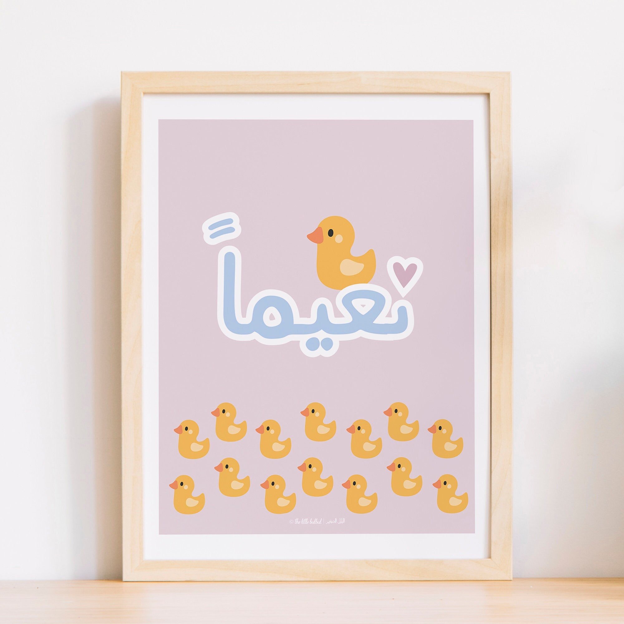 https://i.etsystatic.com/12172399/r/il/dfce78/5003099749/il_fullxfull.5003099749_cuag.jpg