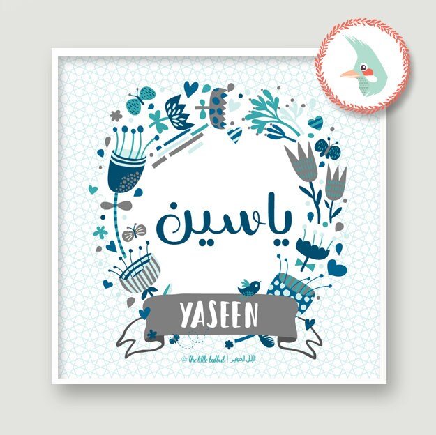 https://i.etsystatic.com/12172399/r/il/9a53ca/2379974606/il_fullxfull.2379974606_joxi.jpg